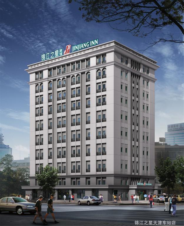 Jinjiang Inn - Tianjin Train Station Exterior foto